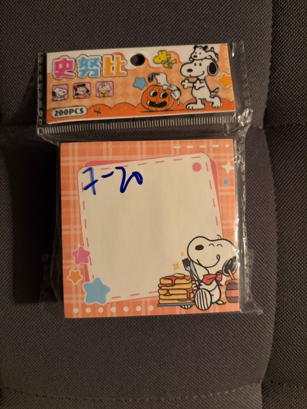 Snoopy Themed Sticky Note Pad - Orange & White